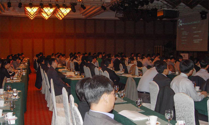 2004 Client Seminar hosted by Hankook Research