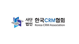 Korea CRM Association