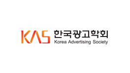 Korea Advertising Society