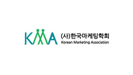 Korean Marketing Association
