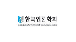 Korean Journalism Society